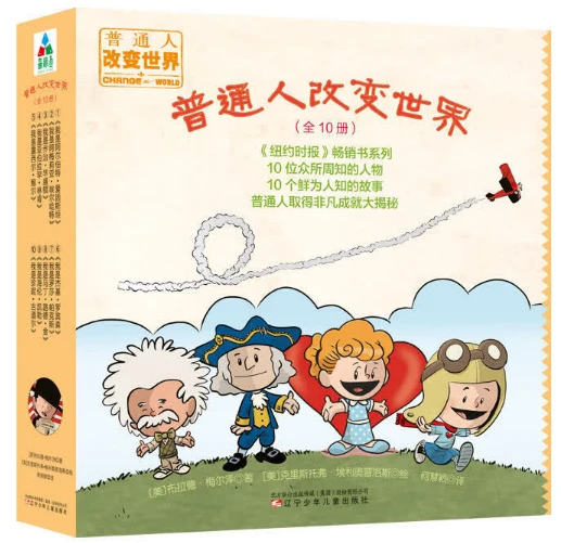 篮球教练队长训练计划书范文怎么写_0