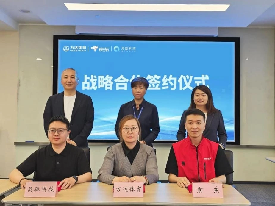 业余篮球爱好者如何成为优秀的替补球员_1
