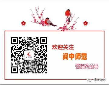 篮球教练队长训练计划书怎么写的_2