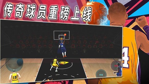 篮球教练队长训练计划书怎么写的_1