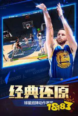 篮球周训练计划包括哪些内容呢图片_0