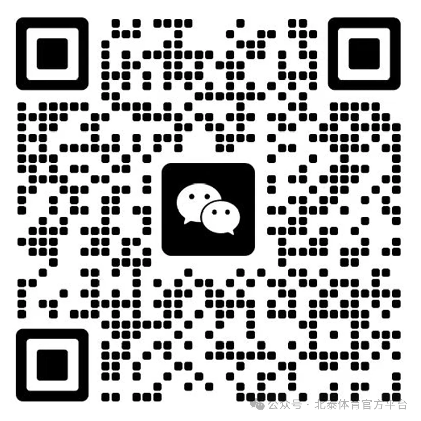 青少年学生篮球训练营发言稿_2